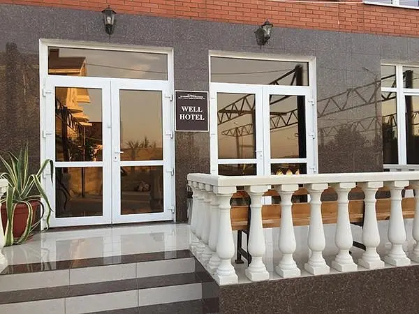 Внешний вид | Well Hotel, Краснодарский край