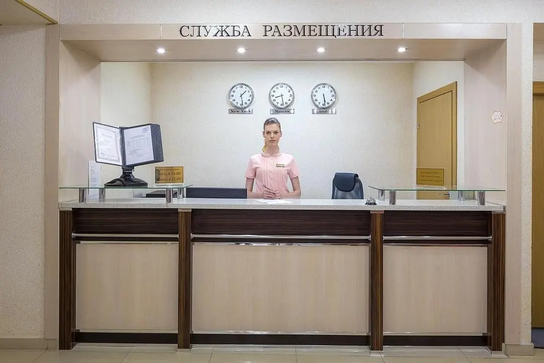 Служба размещения | Бригантина, Краснодарский край