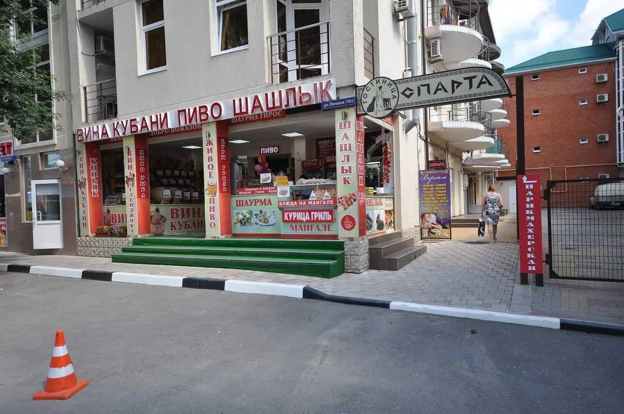 Внешний вид | Спарта, Краснодарский край