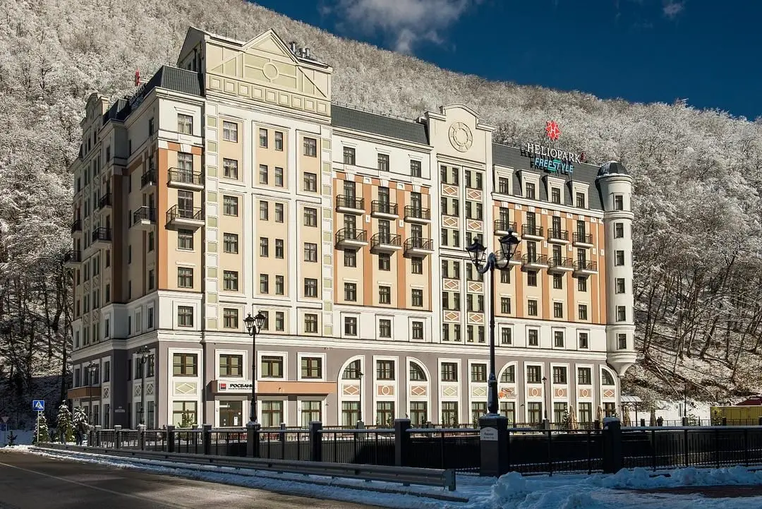 Отель AZIMUT Hotel Freestyle Rosa Khutor, Эстосадок, Краснодарский край