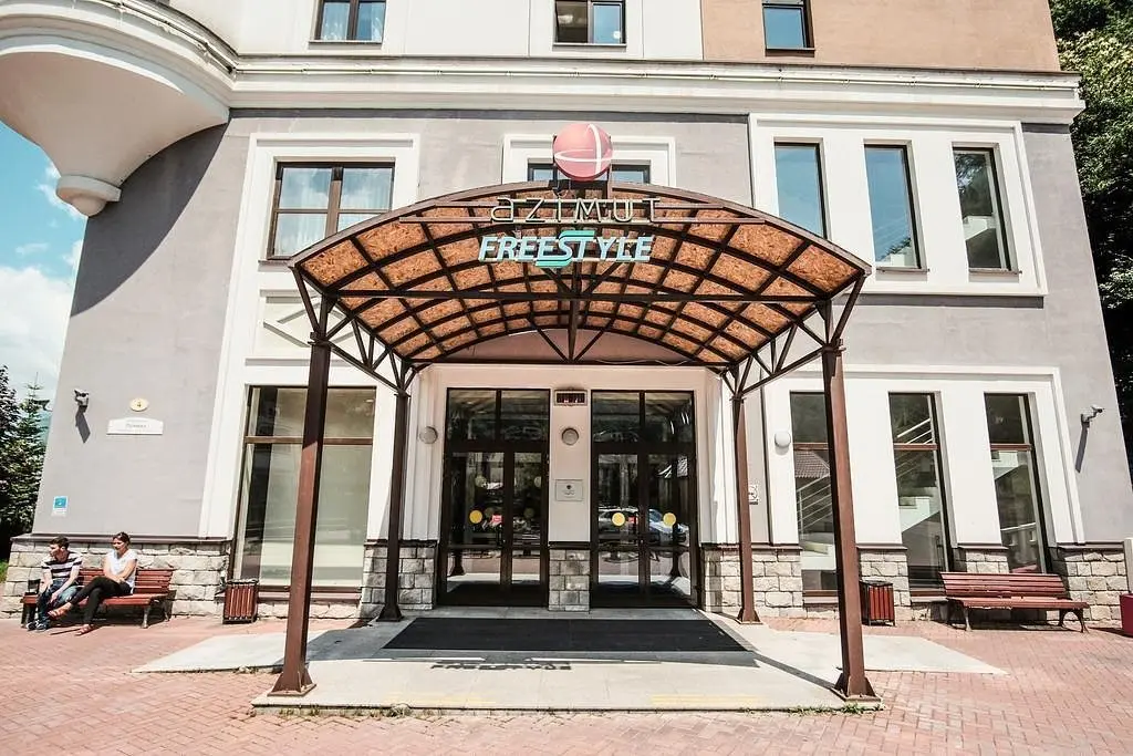Входная зона | AZIMUT Hotel Freestyle Rosa Khutor, Краснодарский край