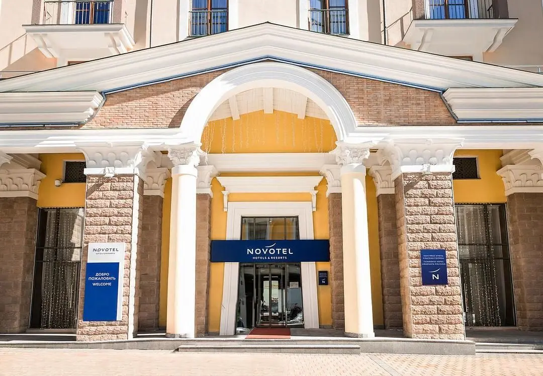 Внешний вид | Novotel Krasnaya Polyana, Краснодарский край