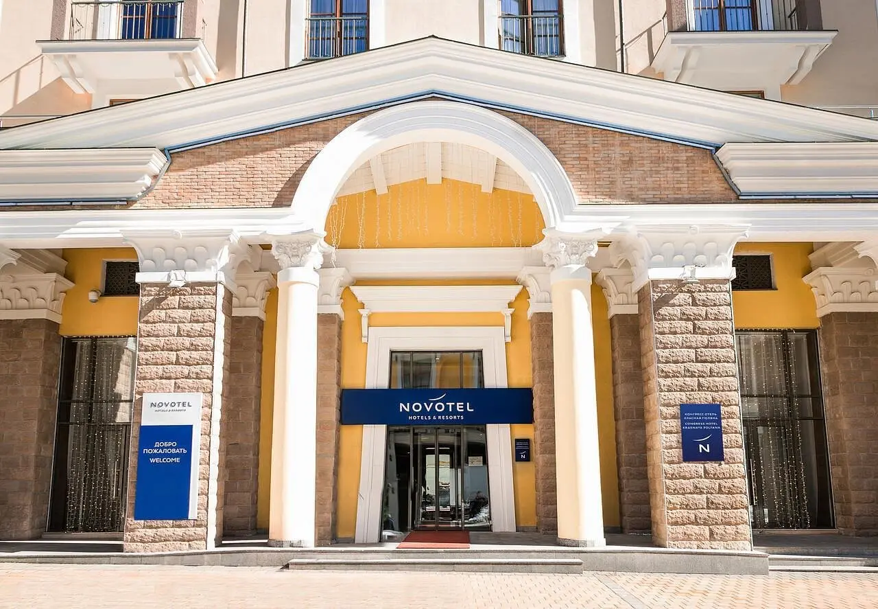 Внешний вид | Novotel Krasnaya Polyana, Краснодарский край