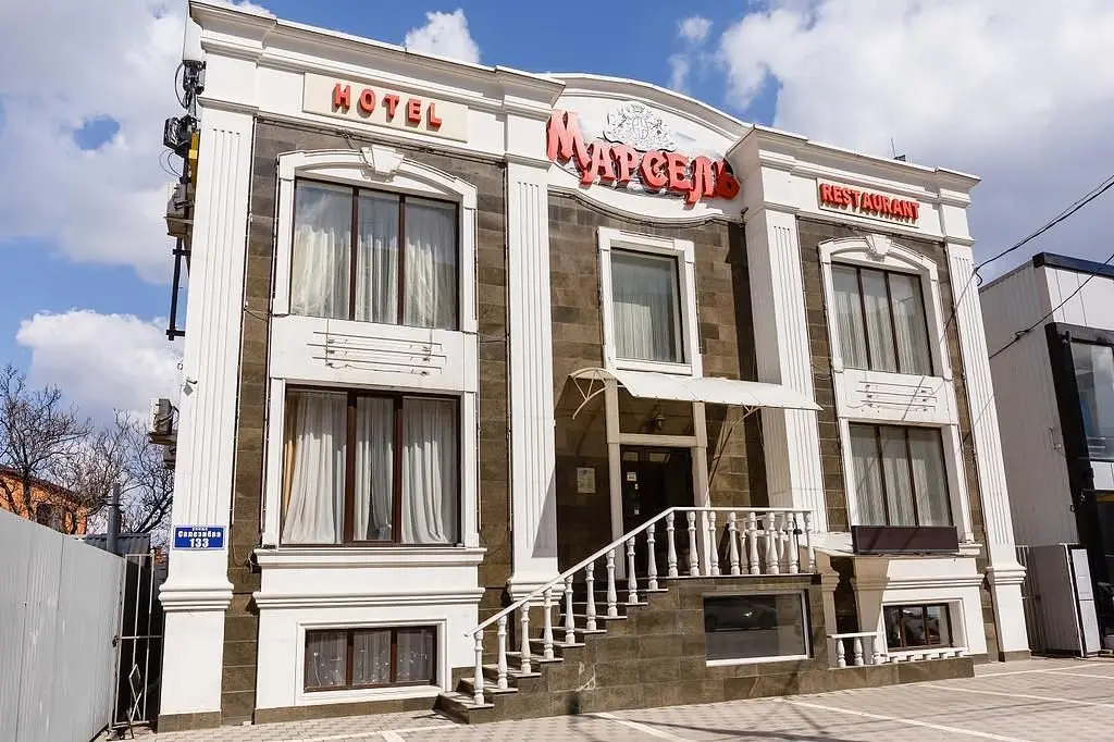 Гостиница Марсель, Краснодар, Краснодарский край