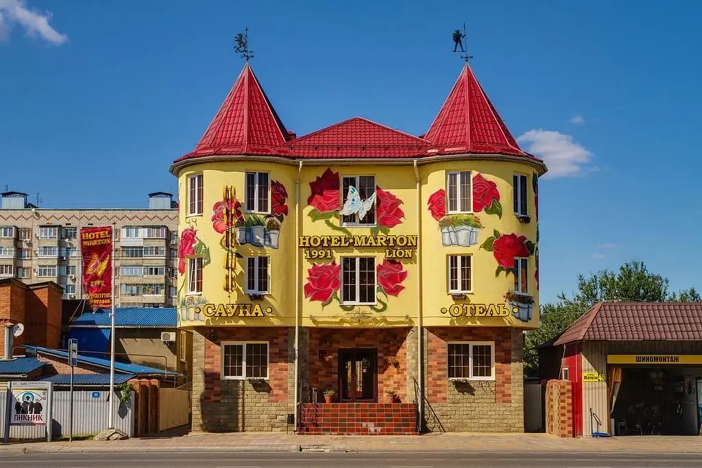 Гостиница Мартон Лион, Краснодар, Краснодарский край