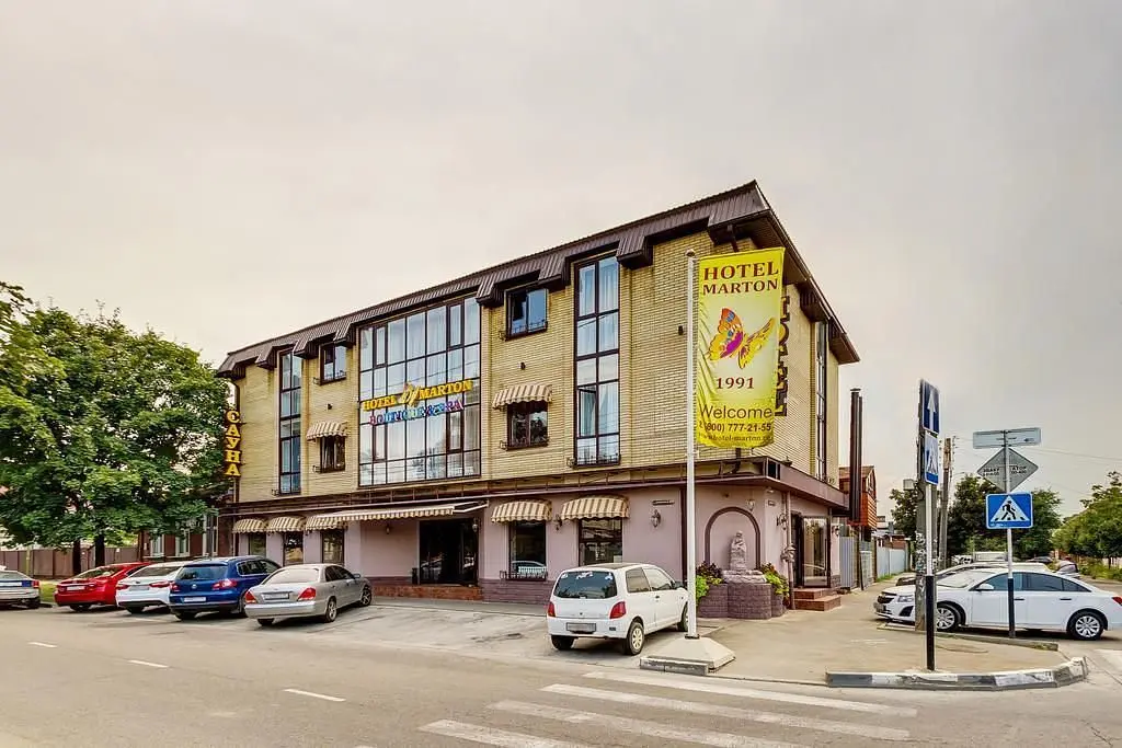 Отель Мартон Boutique & Spa, Краснодар, Краснодарский край