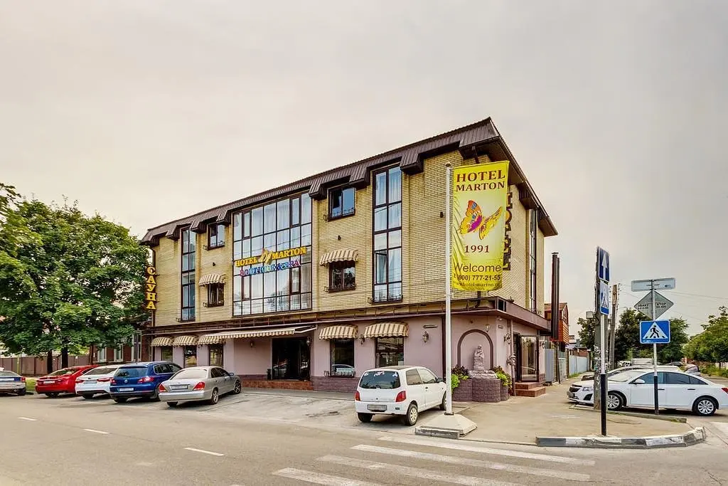 Отель Мартон Boutique & Spa, Краснодар, Краснодарский край