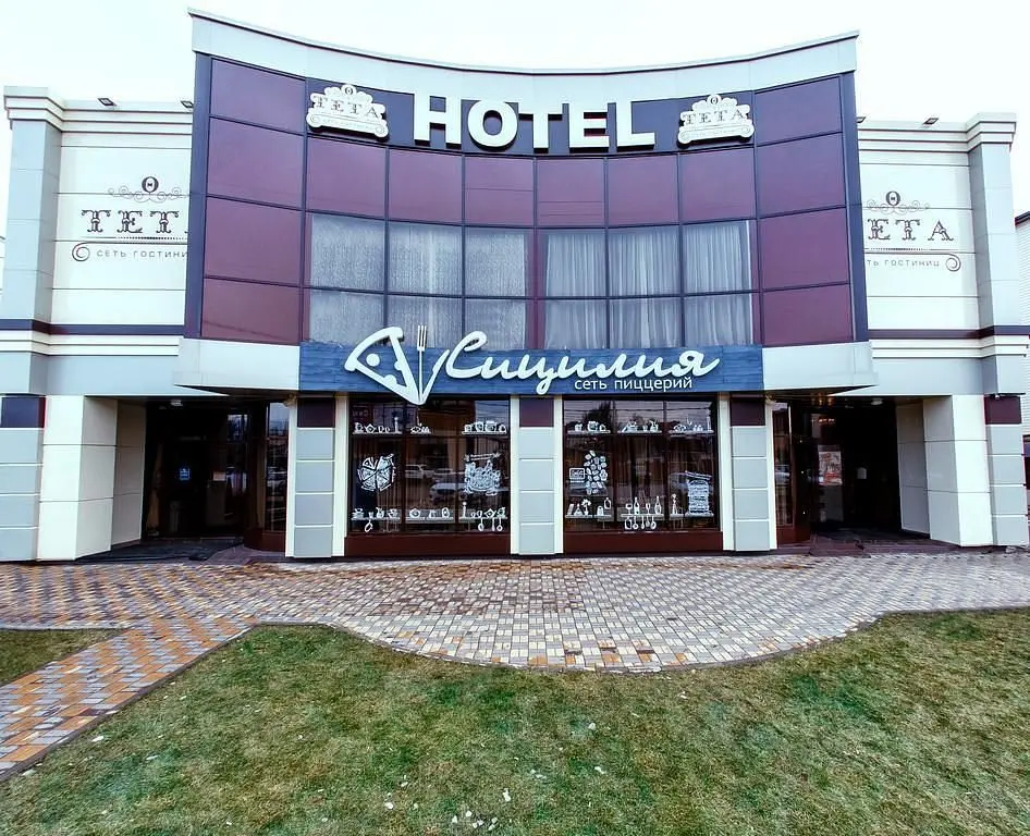Гостиница ТЕТА, Кропоткин, Краснодарский край