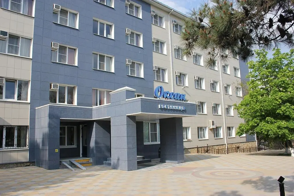 Гостиница Океан, Новороссийск, Краснодарский край