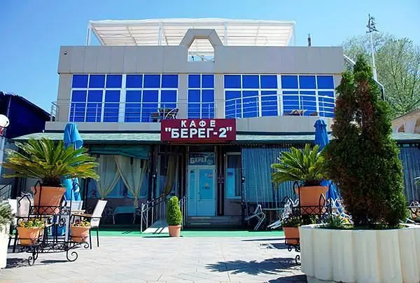 Территория. Вход в кафе | Берег, Краснодарский край