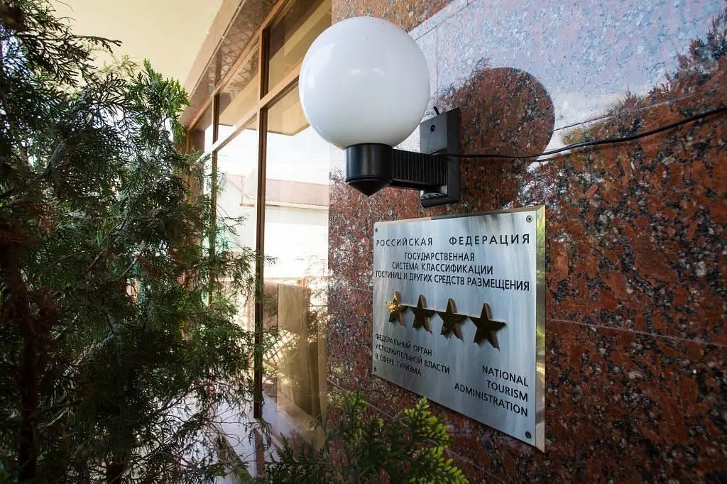 Звездность | Престиж Apart-Hotel & SPA, Краснодарский край