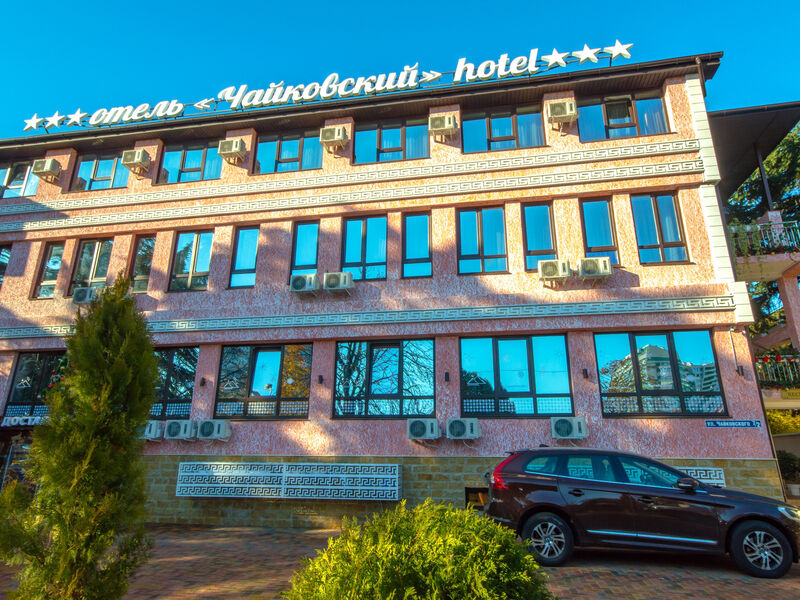 Отель Чайковский, Сочи, Краснодарский край