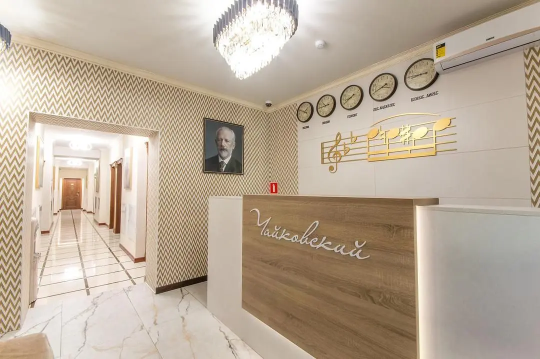 Ресепшн | Чайковский, Краснодарский край