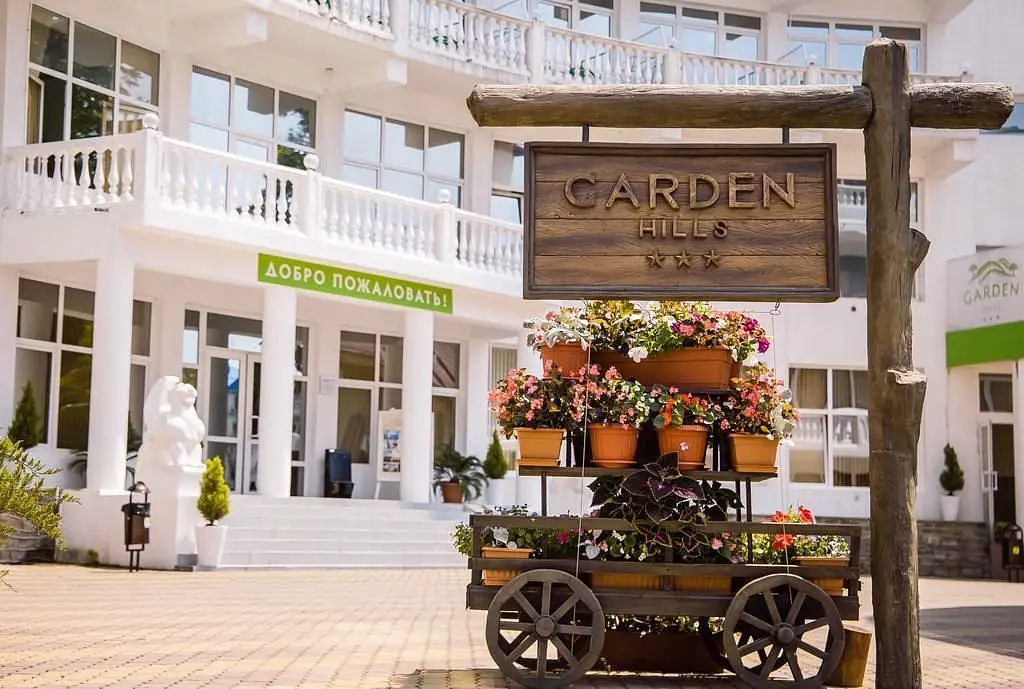 Внешний вид | Garden Hills, Краснодарский край