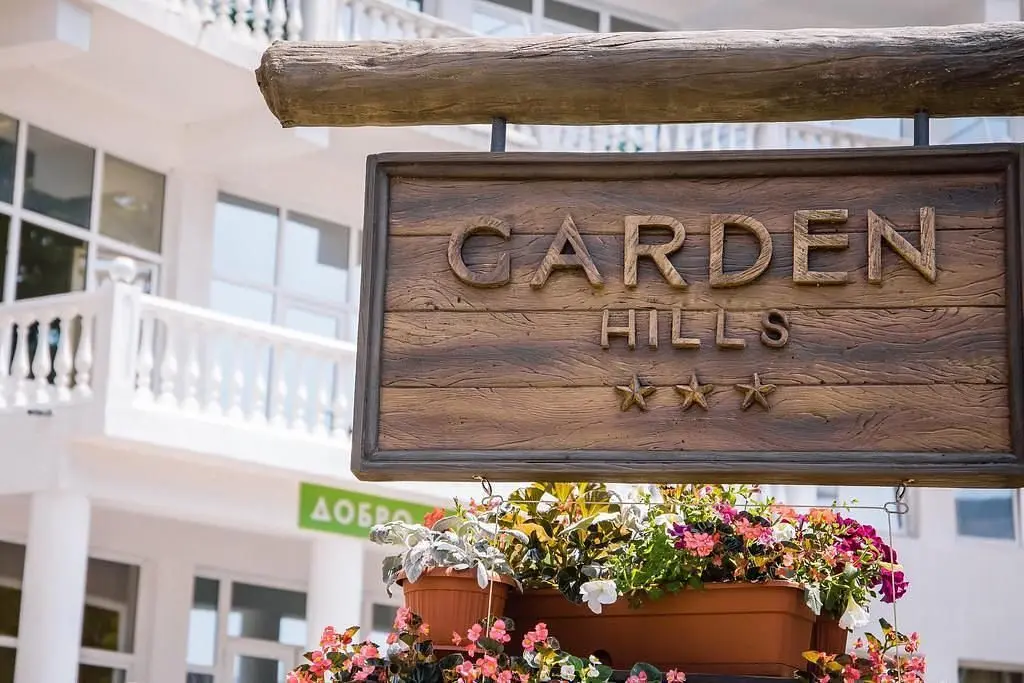 Территория | Garden Hills, Краснодарский край