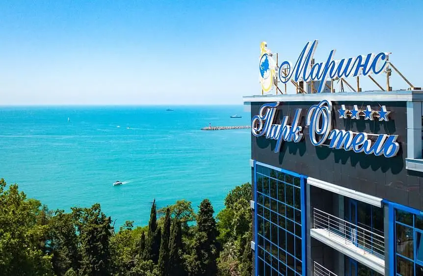 Внешний вид | City Park Hotel Sochi, Краснодарский край