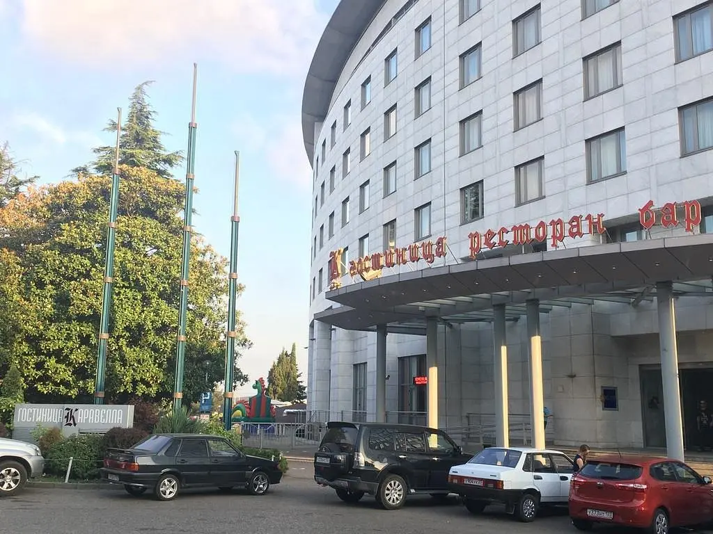 Внешний вид | Каравелла, Краснодарский край