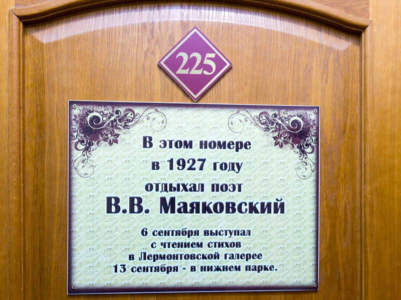 Люкс 2-местный 3-комнатный (корпус 1)