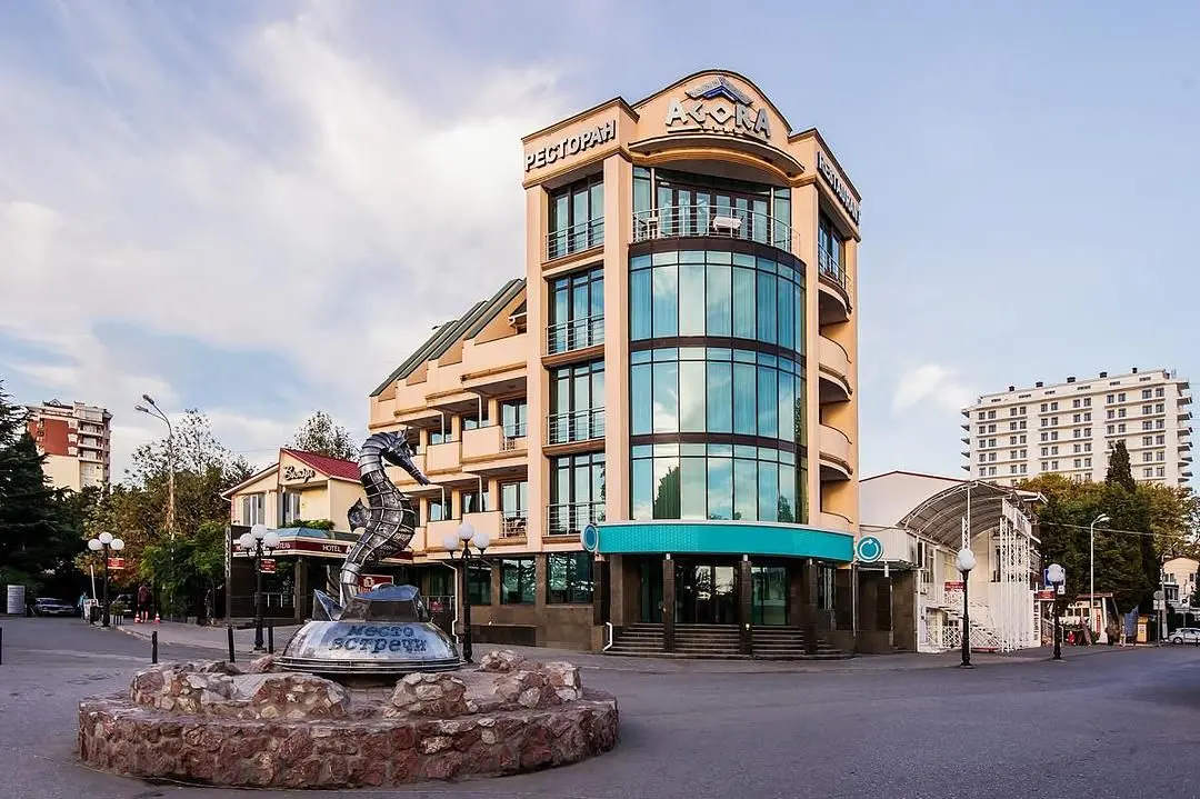 Отель Агора, Алушта, Крым