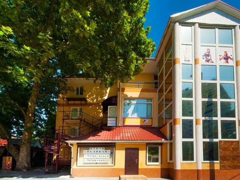 Отель Пеликан, Алушта, Крым