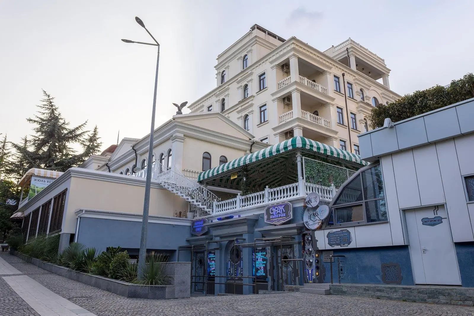 Внешний вид | Страж Империи, Крым