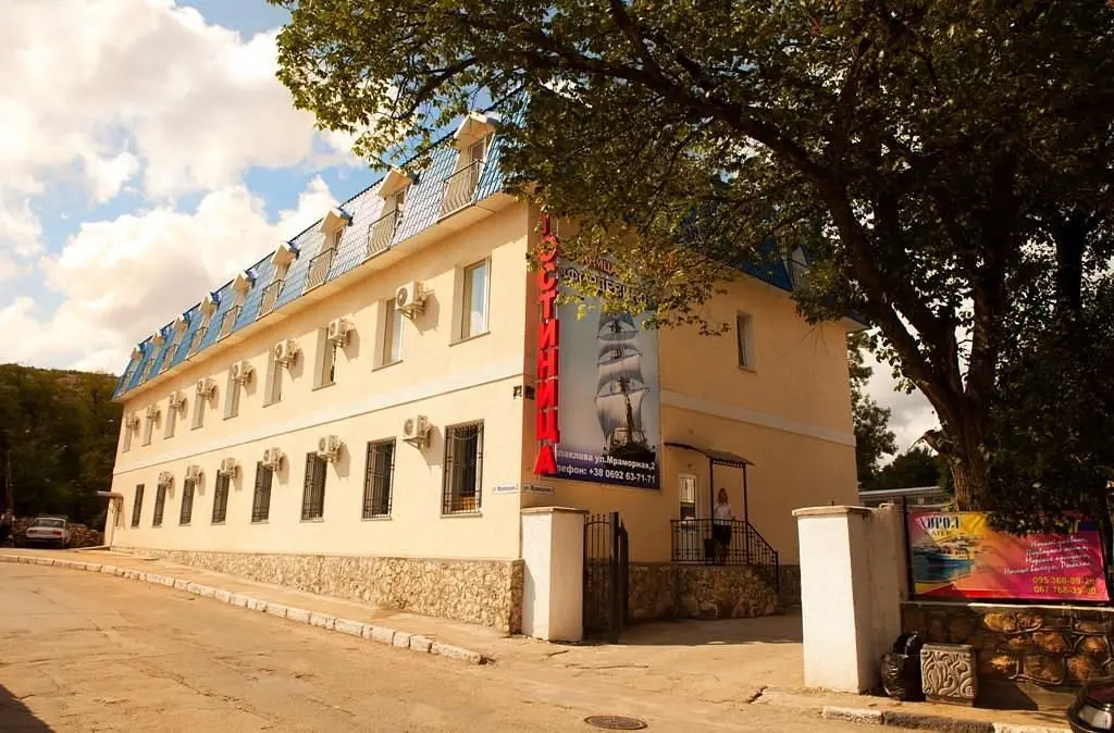 Гостиница Фордевинд, Балаклава, Крым