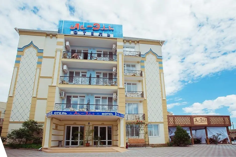 Гостиница Ас-Эль, Коктебель, Крым