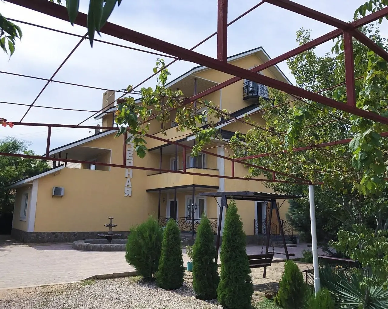 Гостиница Озерная, Новофёдоровка, Крым