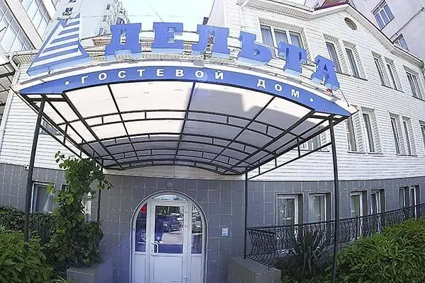 Гостиница Дельта, Севастополь, Крым
