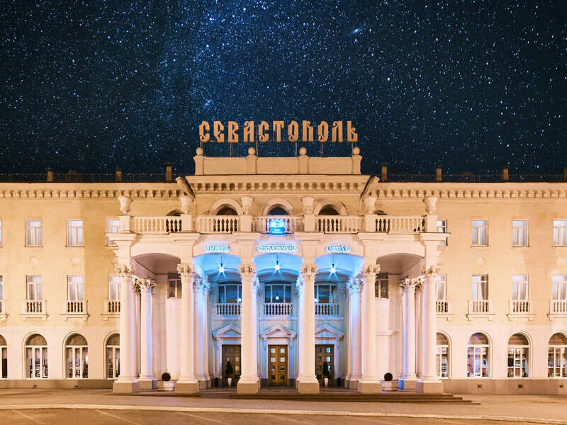 Отель Севастополь, Севастополь, Крым
