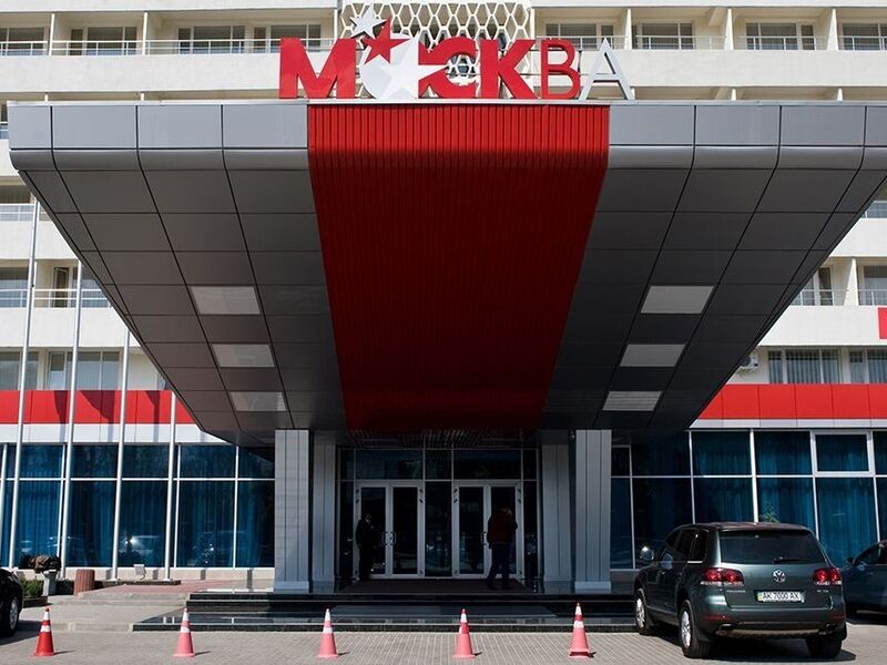 Отель Москва , Крым, Симферополь