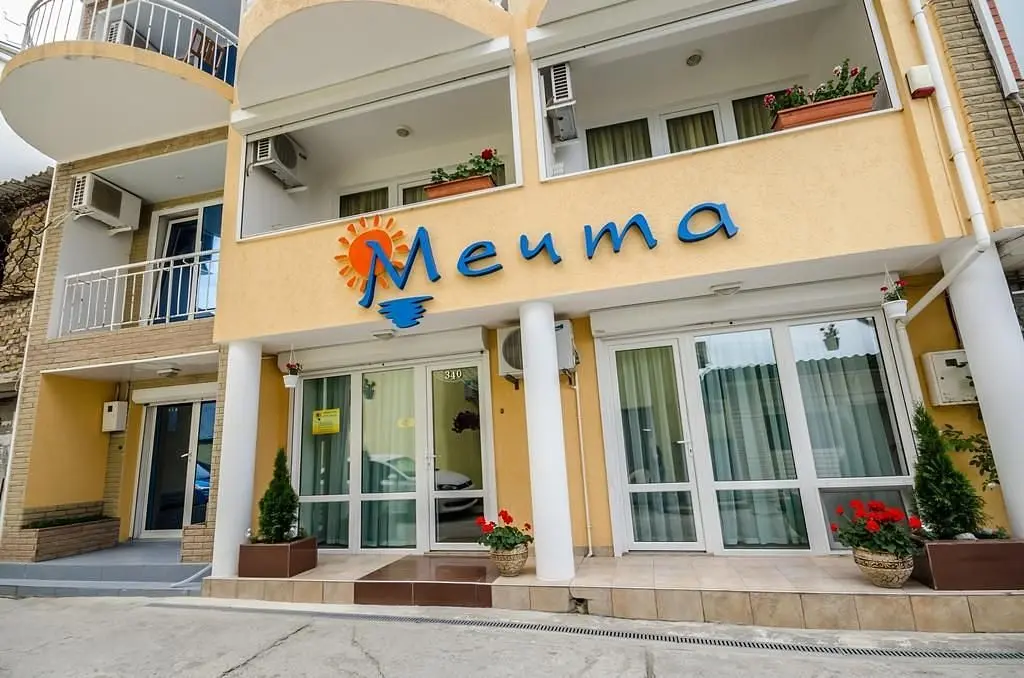 Корпус 1 | Мечта, Крым