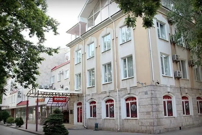 Фасад | Лидия, Крым