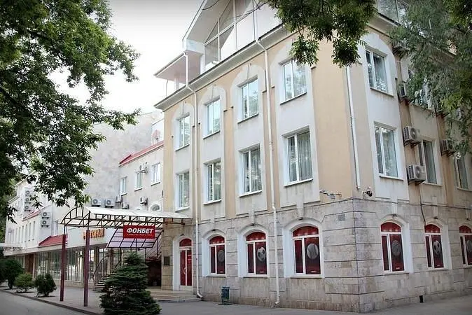 Фасад | Лидия, Крым