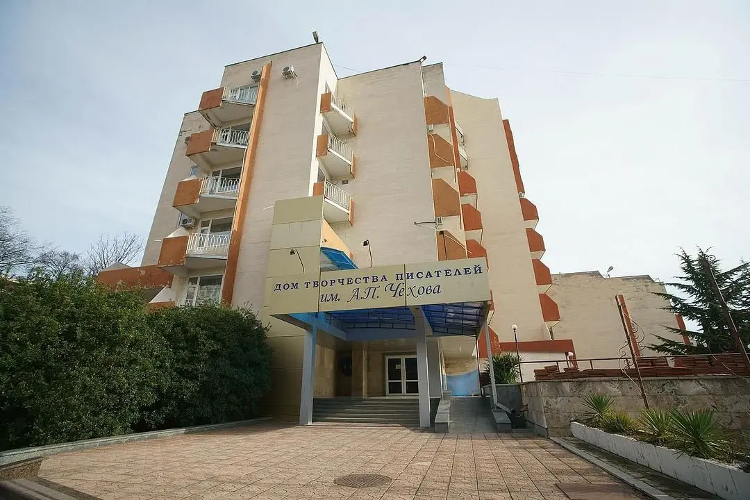 Пансионат А. Чехов, Ялта, Крым