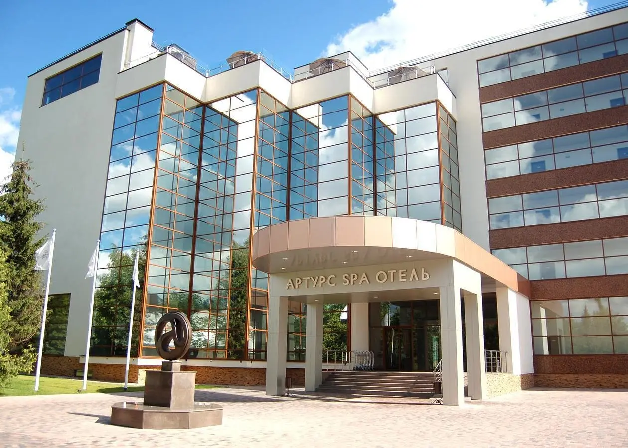 Отель Arthurs Spa Hotel by Mercure, Мытищи, Московская область