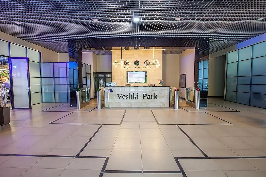 Ресепшен | Veshki Park Hotel, Московская область