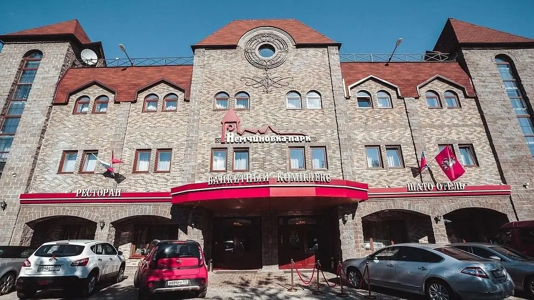 Отель Немчиновка Парк, Одинцовский район, Московская область