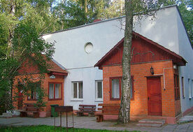 Коттедж 2-местный №6 (А,Б), Парк-отель Царский лес, Одинцовский район
