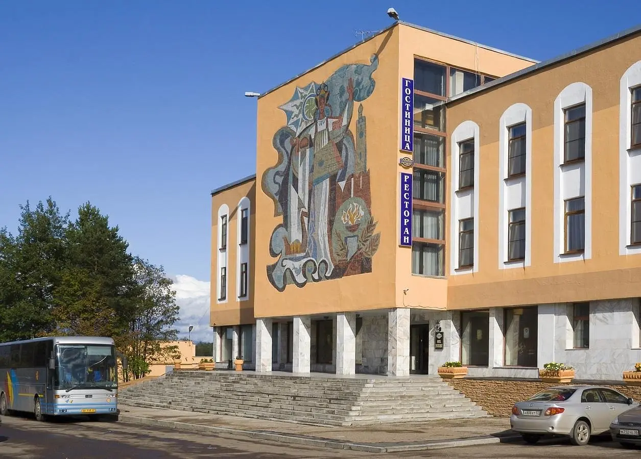 Гостиница Интурист - Новгород, Великий Новгород, Новгородская область