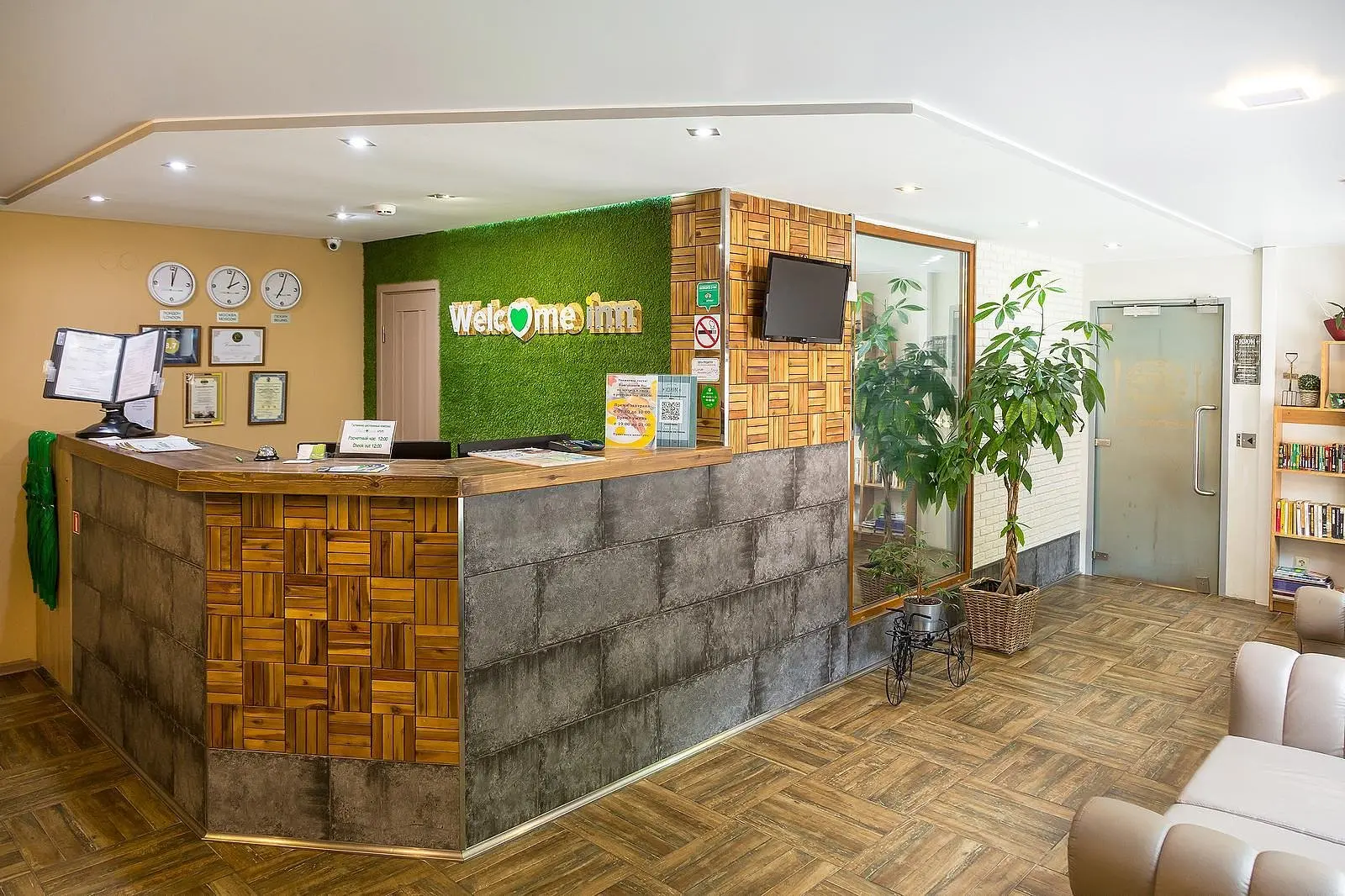 Ресепшн | Welcome INN, Новгородская область