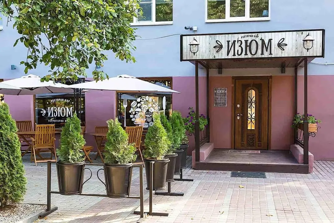 Ресторан | Welcome INN, Новгородская область