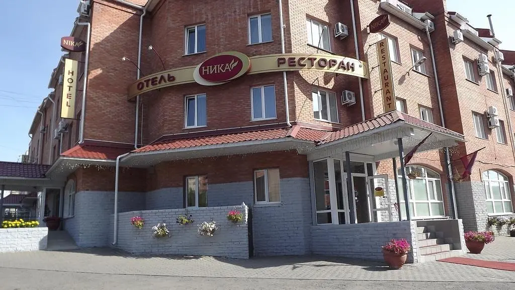 Отель Cronwell Ника Центр, Омск, Омская область