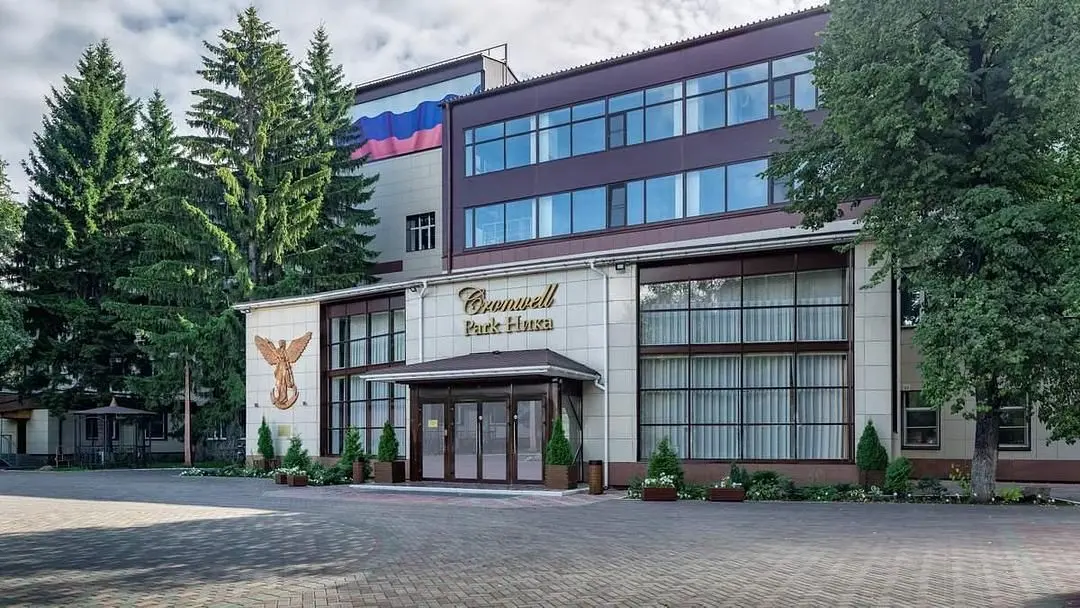 Отель Cronwell Park Ника, Омск, Омская область
