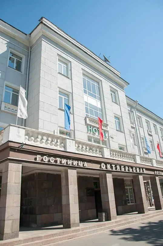 Гостиница Октябрьская, Псков, Псковская область