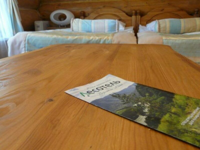 Вереск Стандарт №3