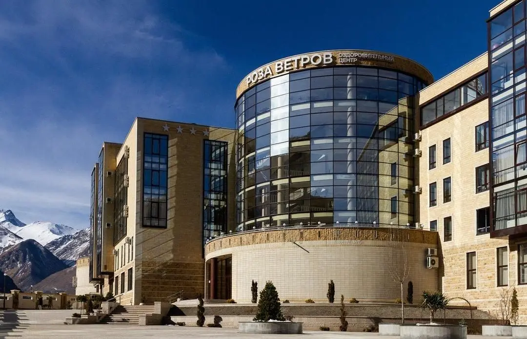 Вид | Роза Ветров, Республика Северная Осетия (Алания)