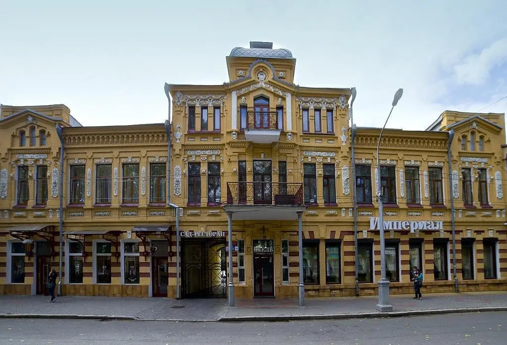 Фасад | Империал, Республика Северная Осетия (Алания)