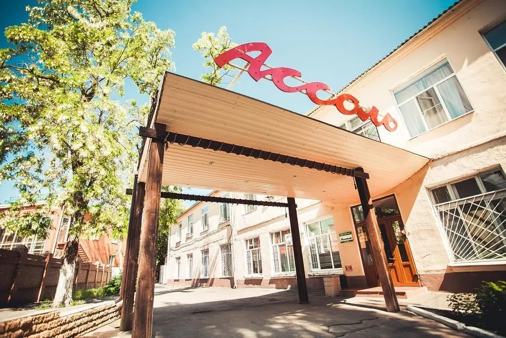 Внешний вид | Ассоль, Ростовская область