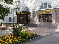 Отель Русская охота , Самарская область, Самара